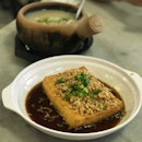 Handmade Beancurd with “Chai Po” in Hong Kong-Style Sauce ($14.90++)