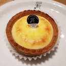 Mini pablo cheese tart (¥200) 🧀
.