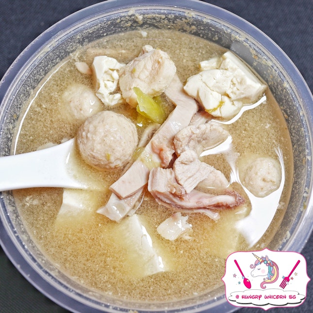 Pig organ soup, large $6.40 from 𝐂𝐡𝐞𝐧𝐠 𝐌𝐮𝐧 𝐂𝐡𝐞𝐞 𝐊𝐞𝐞 𝐏𝐢𝐠 𝐎𝐫𝐠𝐚𝐧 𝐒𝐨𝐮𝐩 正文志记猪什汤大王