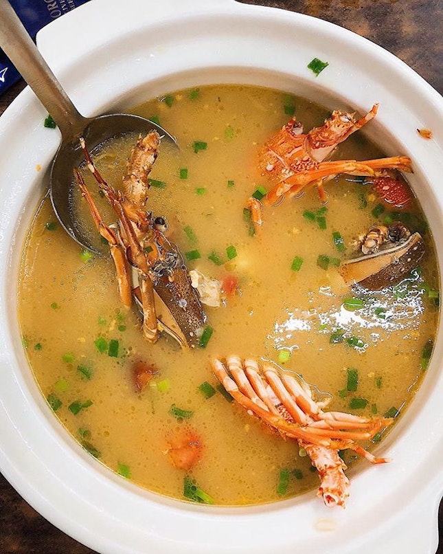 [Khatib] Hearty Teochew-style Lobster Porridge (essentially rice in soup).