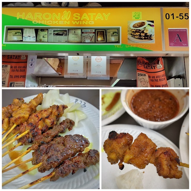 Review on Satay ($0.60 each) From Haron Satay, Stall #01-55