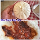 Review on Char Siew (aka BBQ pork) Pau ($1)