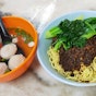 Restoran Soong Kee Beef Ball Noodle (Jalan Tun HS Lee)