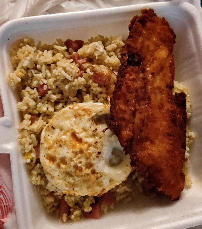 Fish Cutlet Fried Rice