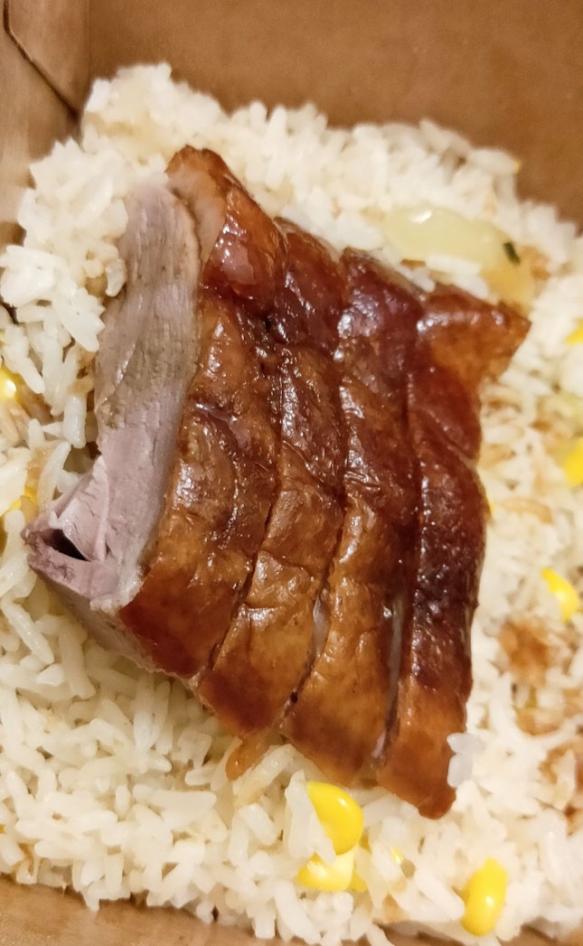 Roast Duck Rice