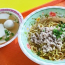 Ho Jia Bo Fishball Minced Meat Noodle (79 & 79A Circuit Road Food Centre)