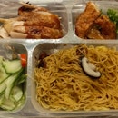Go-Ang Pratunam Chicken Rice (NEX)