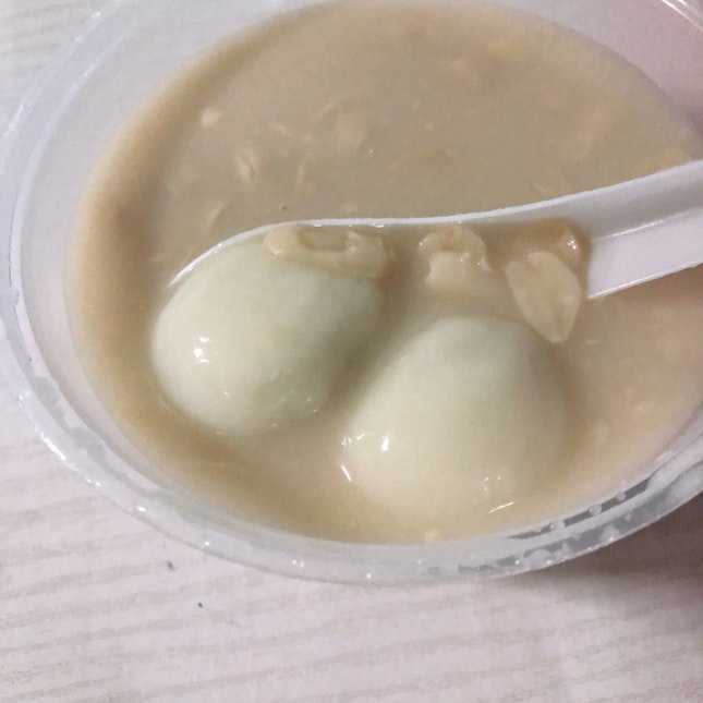 Peanut tang yuan in peanut soup 🥜