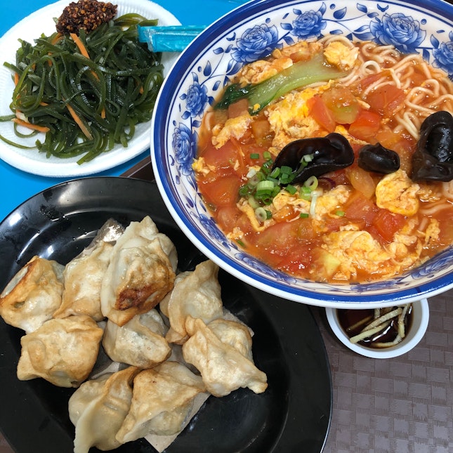 Gyoza 🥟 Tomato Egg Noodle 🍜🥚🍅 Xiao Cai 🥬