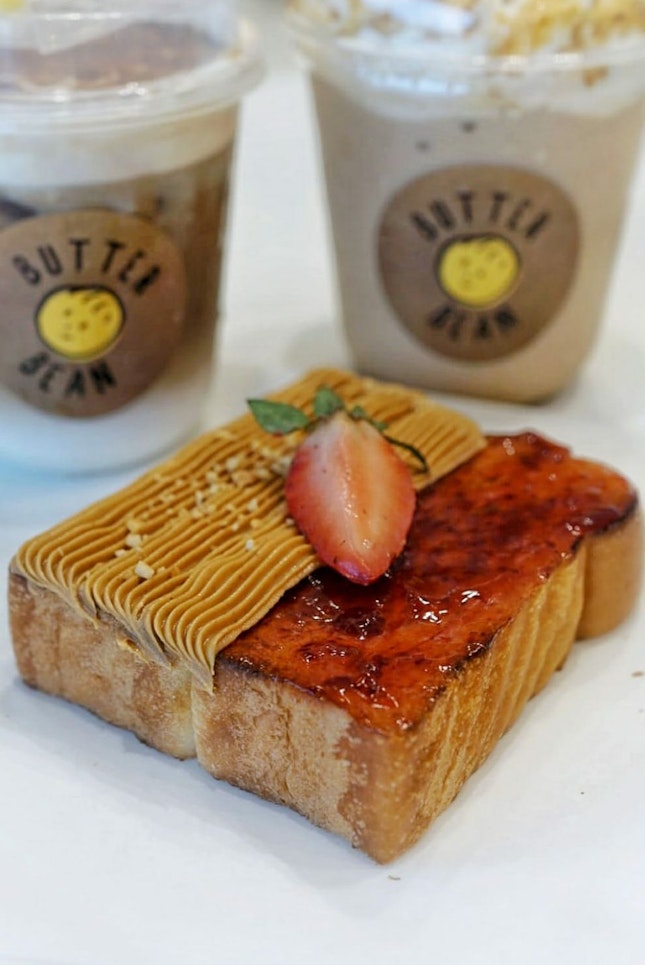 Breakfast with PB&J From @butterbeansg, the latest concept
Of a modern Nanyang coffee experience designed for the new generation’s palate and lifestyle from Breadtalk Group.