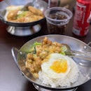 Salted Egg Diced Chicken Rice