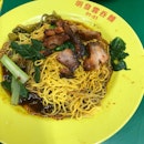 Wan Ton Noodles