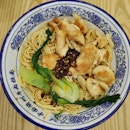 Dry Chicken Noodles With La Mian