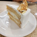Yuzu Cake 
