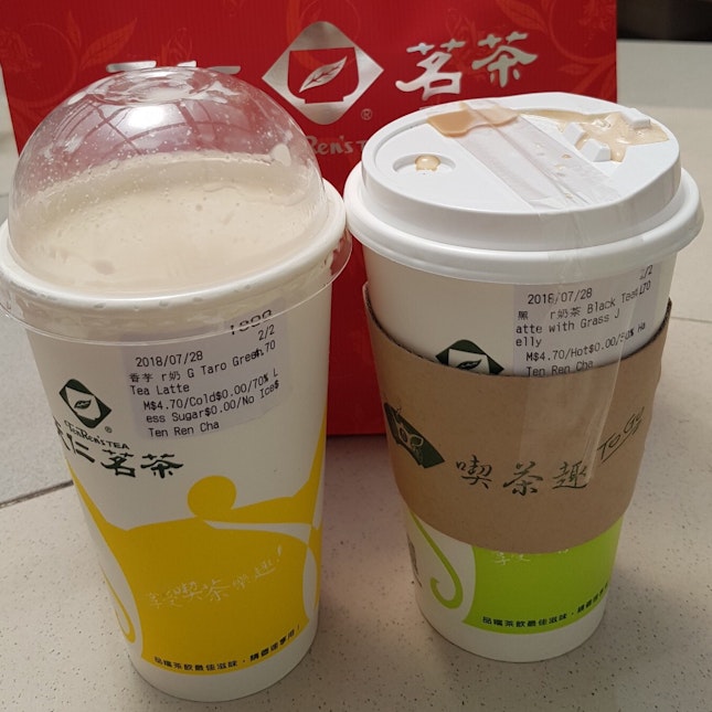 Taro Green Milk Tea