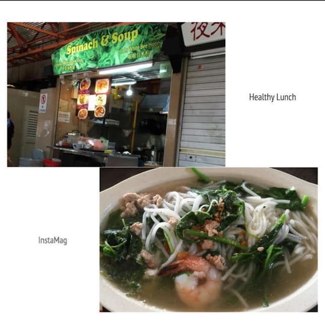 Spinach Soup with Thick Beehoon $4