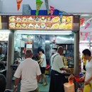 Neptune Dim Sum Stall in Promenade @ Blk 84 Marine Parade Hawker Centre is still around after the recent renovation.