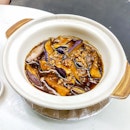Dried Chilli Eggplant Claypot