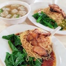 Wong Kee Wanton Noodle (Depot Lane)