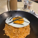 Kimchi Fried Rice $16.00