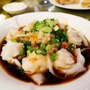 Spicy And Sour Wanton 红油抄手