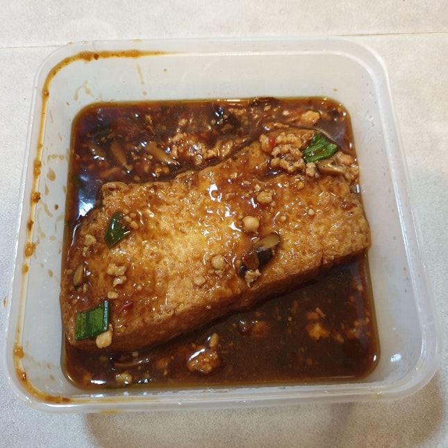 Minced Meat Tofu