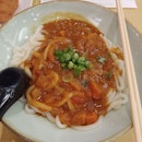 Curry Udon ($6.90)