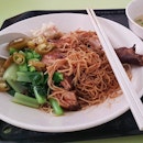 QQ noodles with fresh wantons at Boon Kee Wanton Mee at Clementi Hawker Centre (Block 448).