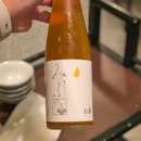 Some Yuzu Sake to go with our steamboat dinner 😍