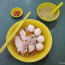 Leng Huat Did Ball Noodle $4