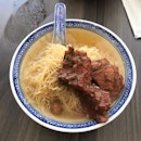 Noodles Soup With Beef And Wontons