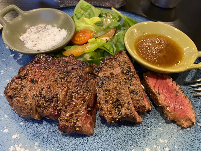 Charcoal Grilled Whisky Ribeye ($26)