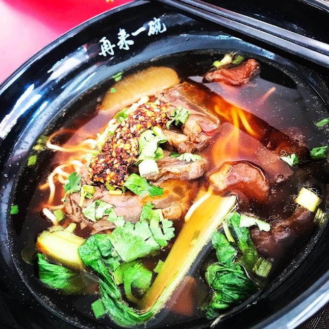 Taiwan Beef Noodle - Hearty And Belly-Warming