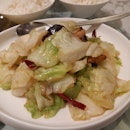 Fried Cabbage 