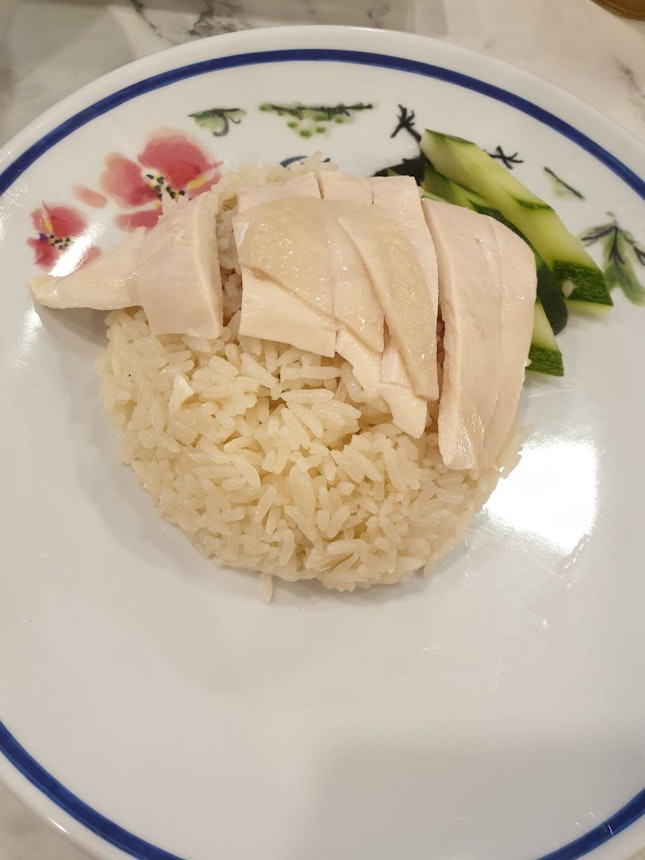Go-ang Chicken Rice