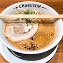 Chabuton Char Siew Ramen - $16.50++ (& additional 1.80++ for Egg)