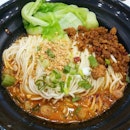 Dan Dan Noodles (S$4.50) from Hao Lai Ke -  Noodles with minced pork served in a savory spicy sauce with crushed peanuts on top.