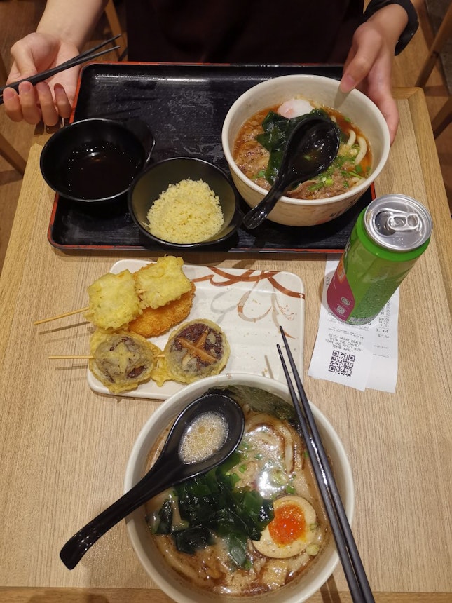Jap Lunch 