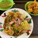 Dry Wanton Noodles With Deep Fried Wantons