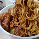Minced meat noodle