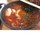 Spicy Pork Udon