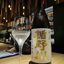 Rokunana Washu Bar Premium Sake #sake #premiumsake #japanese #japanesesake #burpple #brianleowfoodhunt #japan #burpplekl #malaysia #smooth #fantastic #fantastictaste