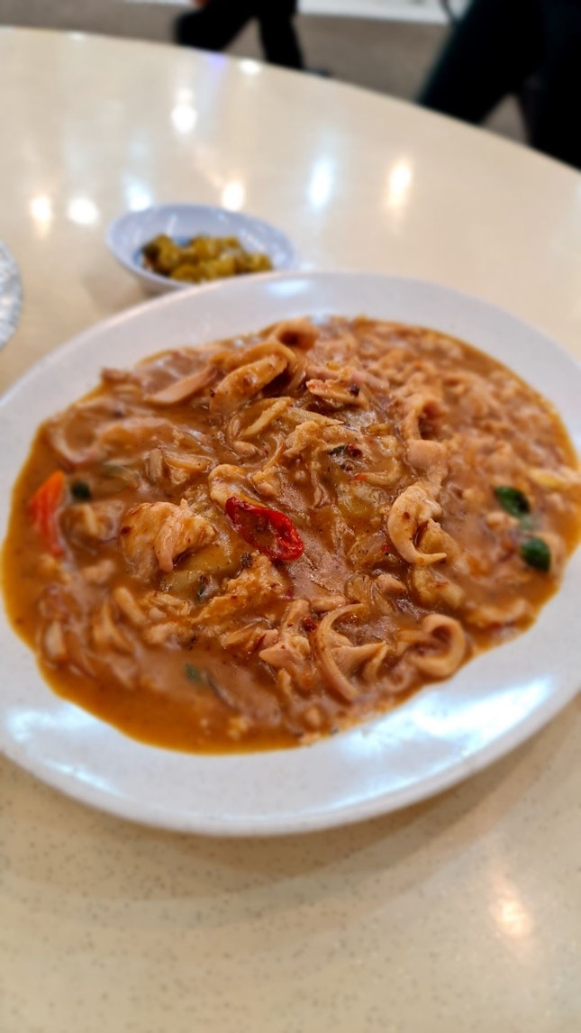 Curry Hor Fun with Chicken