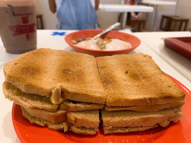 Kaya Toast With Butter