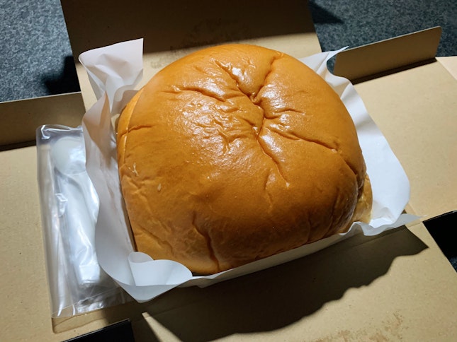 Curry Bomb ($20.10)