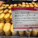 Mini Cheese Cake ($3.50 Per 100g)