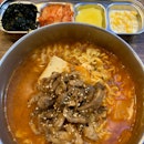 Kimchi Ramyeon | $8.90
