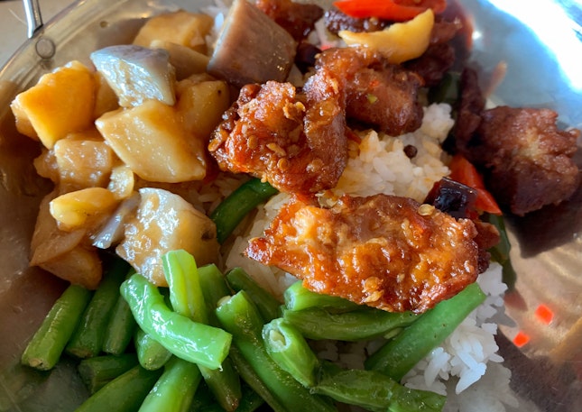 Fragrant Fried Spicy Chicken Wok Rice | $10.90