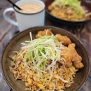 Power Nasi Goreng (Chicken, Sambal) | $8
