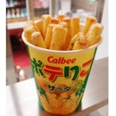 OMG ! Are you jelly?? Freshly fried potato stick!! ¥240 (SGD$3.82)